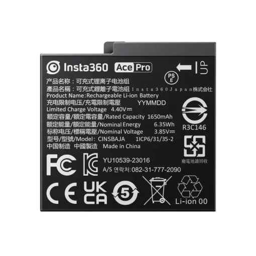 Insta360 Battery For Insta360 Ace / Ace Pro - Image 2
