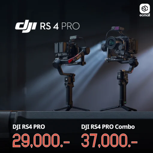 DJI-RS4-3_0
