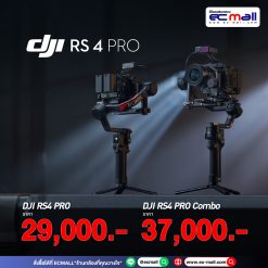 DJI-RS4-PRO