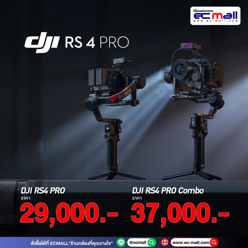 イエロー様専用 DJI RS4 PRO COMBO イエロー様専用 DJI RS4 PRO COMBO