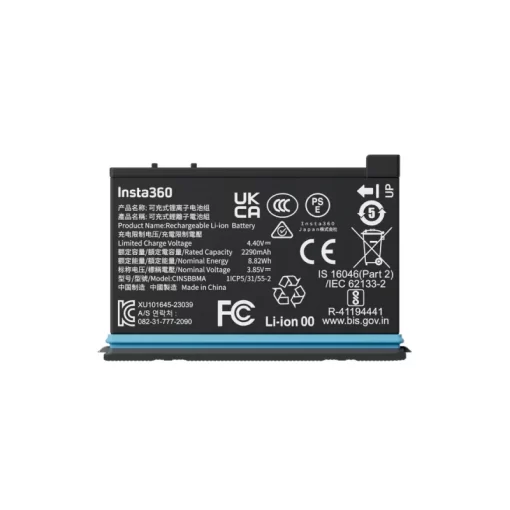 Insta360 X4 battery - Image 2