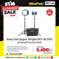 Nicefoto KT-SL313 Easy Set Super Bright
