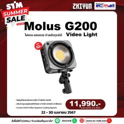 Zhiyun Molus G200 Video Light