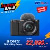 sony ZV-E10-Vlog-Camera