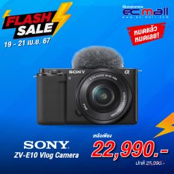 sony ZV-E10-Vlog-Camera