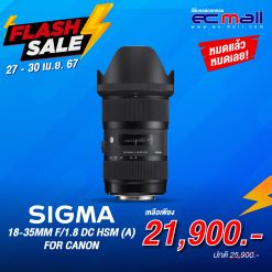 sigma-18-35MM-F1.8-DC-HSM-(A)-FOR-CANON_