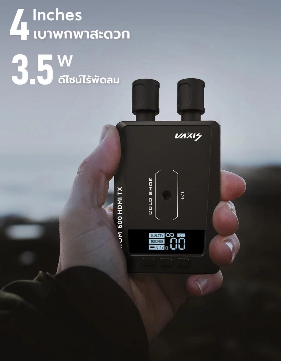 Vaxis Atom 600 HDMI Wireless Video Kit-Des3