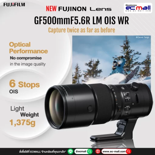 Fujinon GF 500mm f/5.6 R LM OIS WR Lens