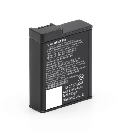 DJI Osmo Action Extreme Battery Plus (1950 mAh) - Image 4