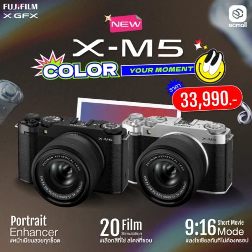 Pre-Order---XM5_final_0