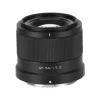Viltrox AF 56mm f1.7 APS-C Lens For Nikon Z-Mount-Detail1