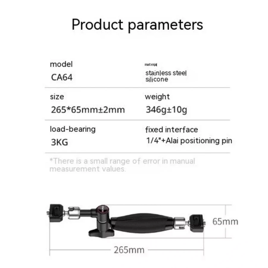Ulanzi CA64 Handheld Magic Arm-Des5