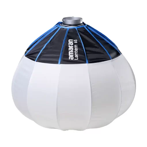 Amaran Lantern 65-Detail5