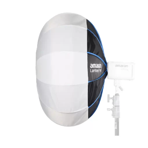 Amaran Lantern 90-Detail2
