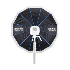 Amaran Lantern 90-Detail3