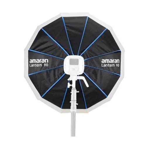 Amaran Lantern 90-Detail3