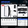 Amaran Light Box 60x90