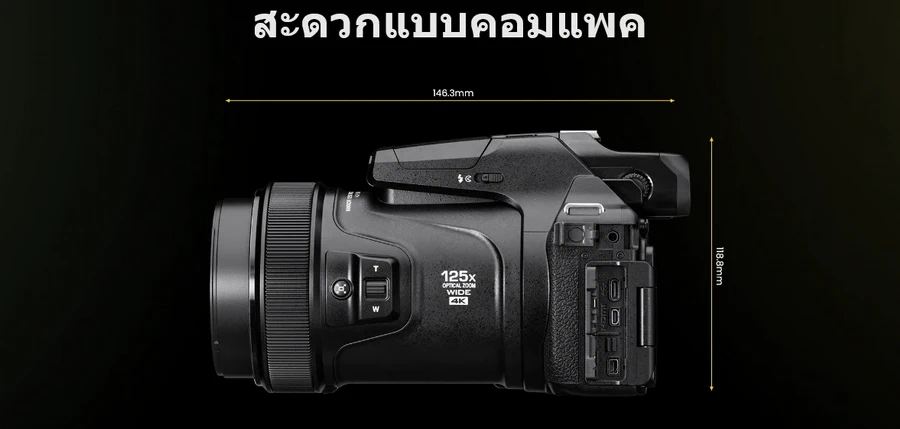 Nikon COOLPIX P1100-Des2