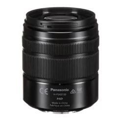 Panasonic Lumix G Vario 45-150mm f4-5.6 ASPH MEGA O.I.S-Detail3