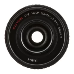 Panasonic Lumix G Vario 45-150mm f4-5.6 ASPH MEGA O.I.S-Detail5