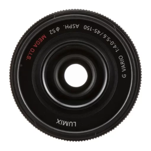 Panasonic Lumix G Vario 45-150mm f4-5.6 ASPH MEGA O.I.S-Detail5