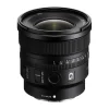 Sony FE 16mm f1.8 G-Detail1