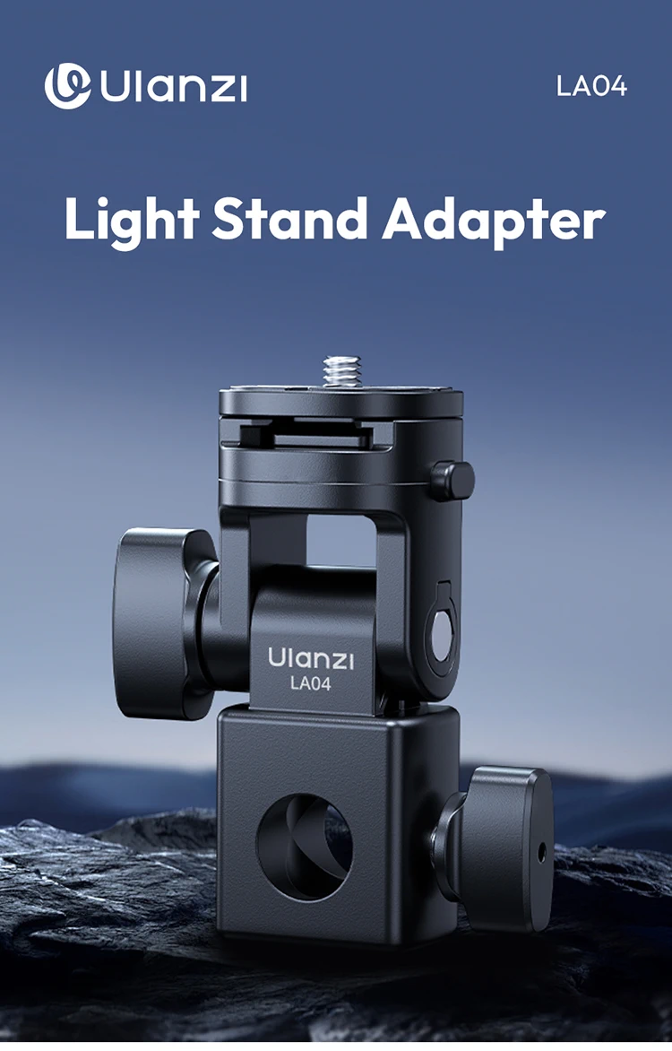 Ulanzi LA04 Light Stand Adapter-Des1