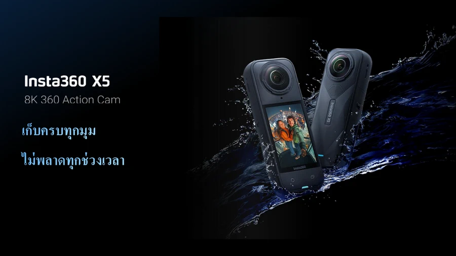 Insta360 X5 8K 360 Action Cam-Des1