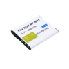 Li-Ion Battery Spa Sony NP-BN1-Detail1