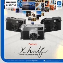 x half film