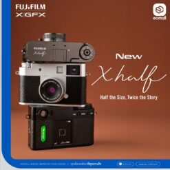 fuji x-half